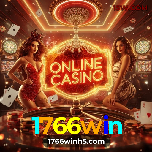 Bônus de Boas-vindas 1766win